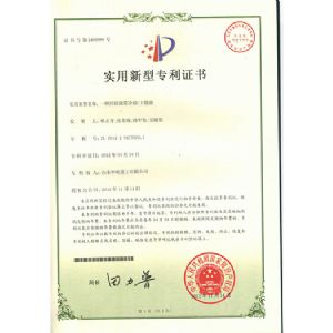 Cooling dryer