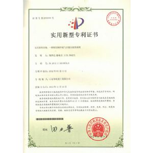 锅炉尾气污泥烘干