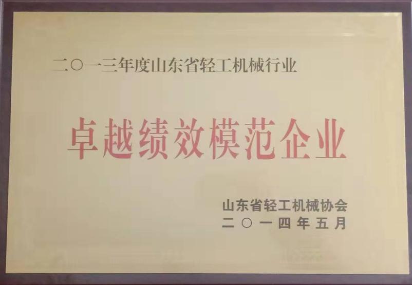 戳我试试
