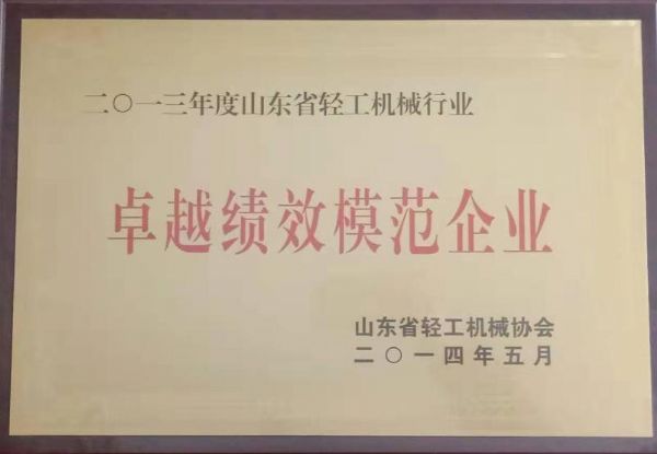戳我试试