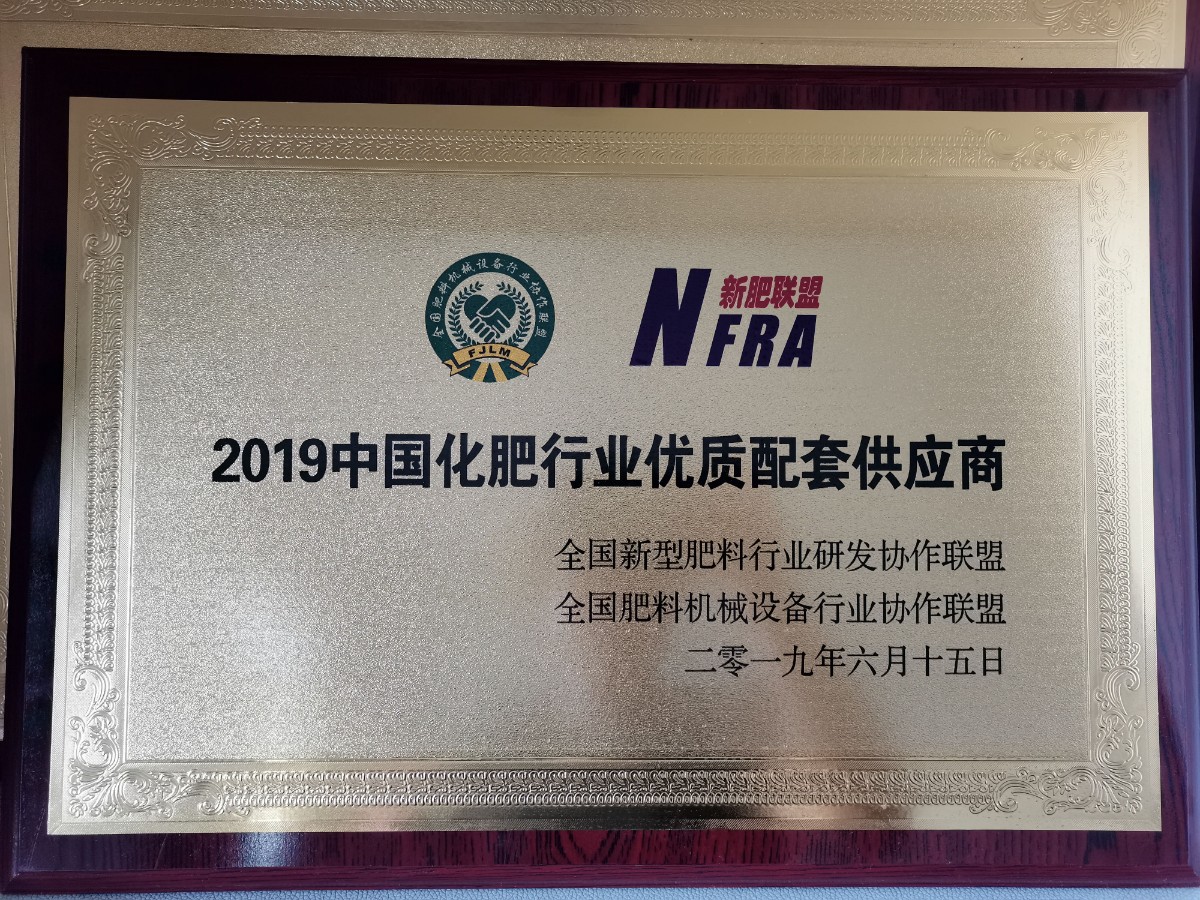 微信图片_20210508085226_看图王.jpg