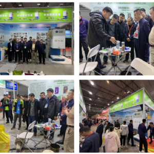 我司参加第二十六届全国肥料信息交流暨产品交 易会