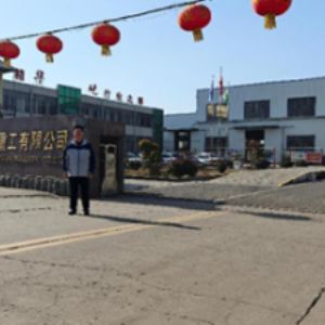 助人为乐映初心,无私奉献暖乡邻——记任城区长沟镇热心企业家孙绪牧